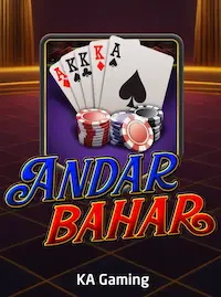 Andar Bahar at 995COM COM